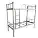 bunk bed steel